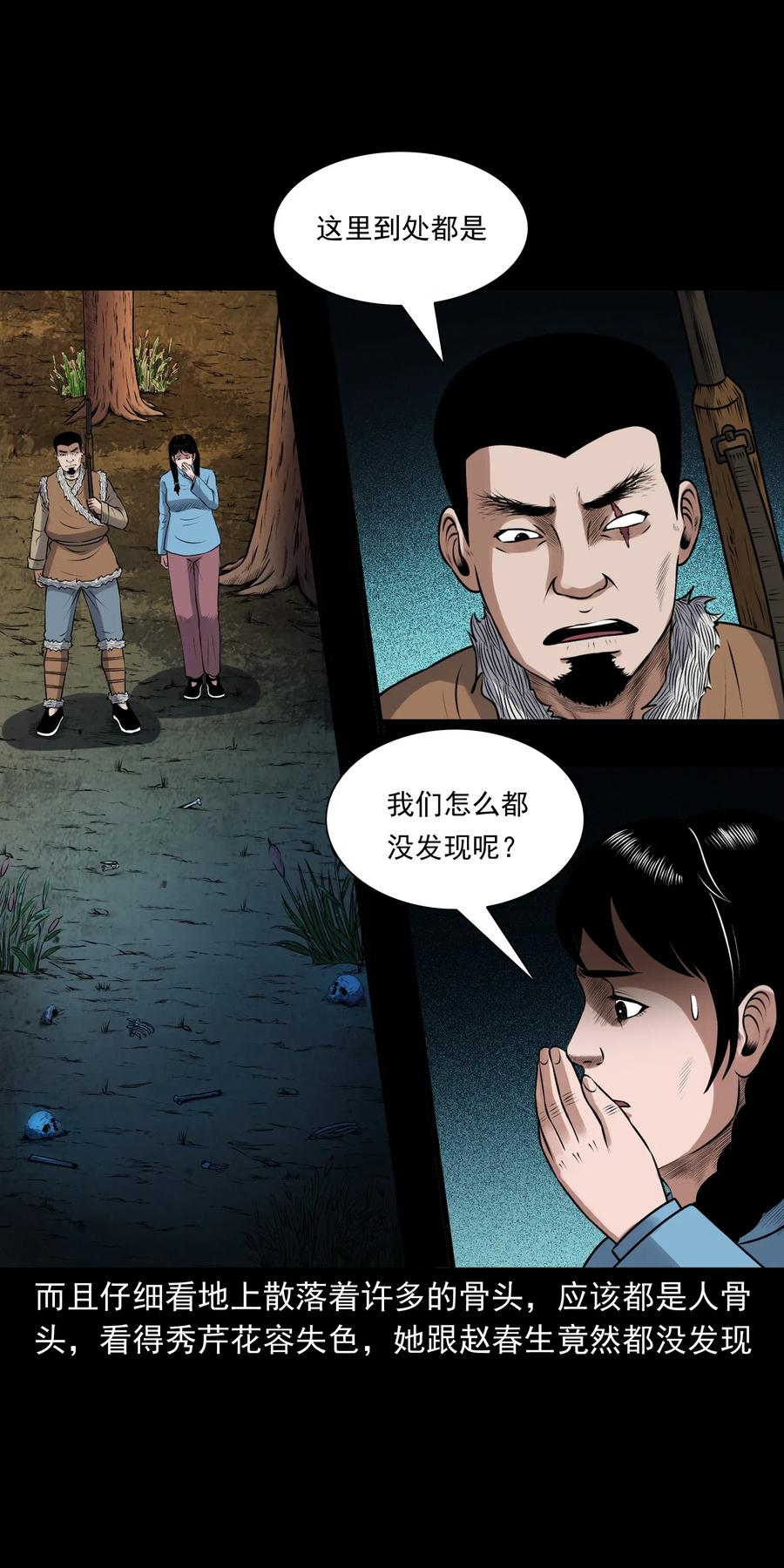 425 老烟鬼5125