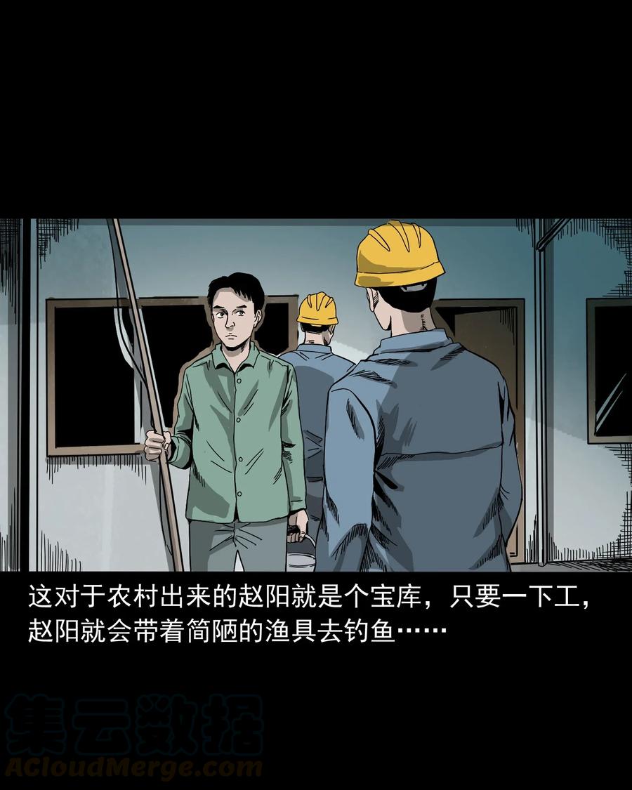 448 红色高跟鞋4