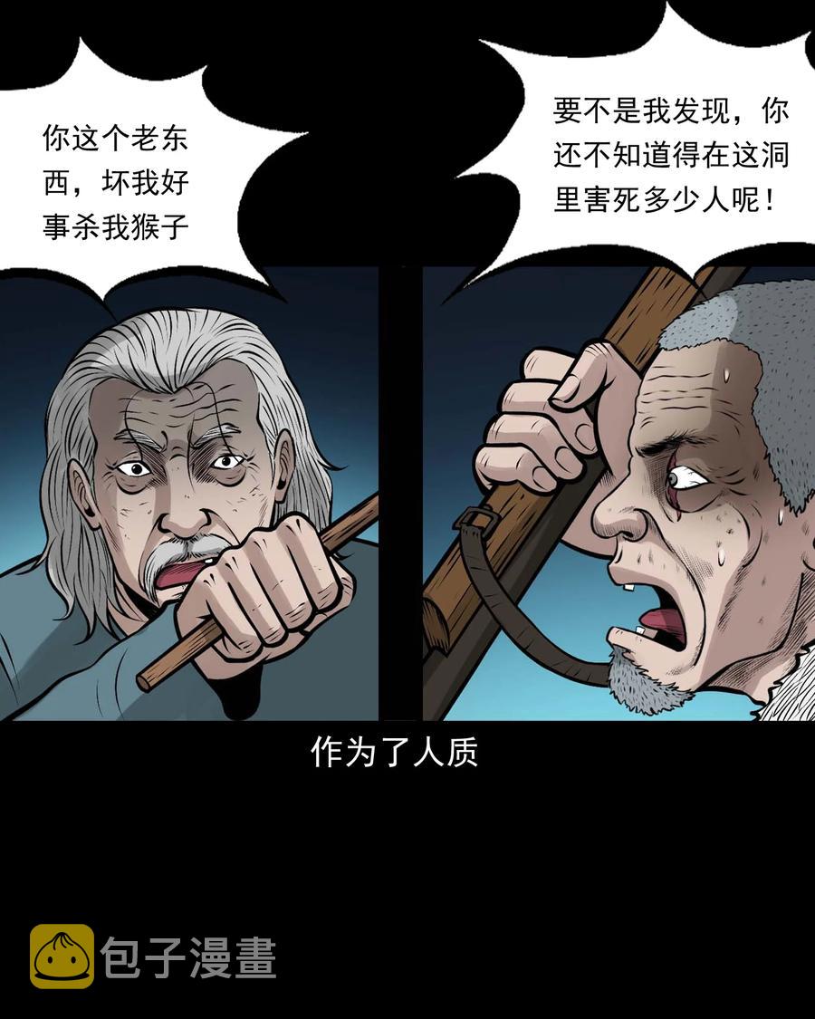 520 老烟鬼9662