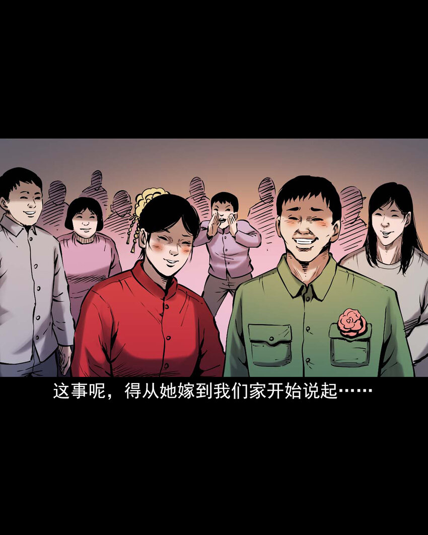 651 梦境2