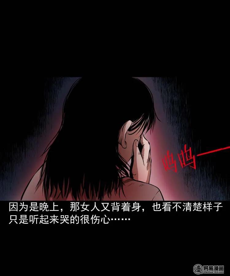 192 因果15