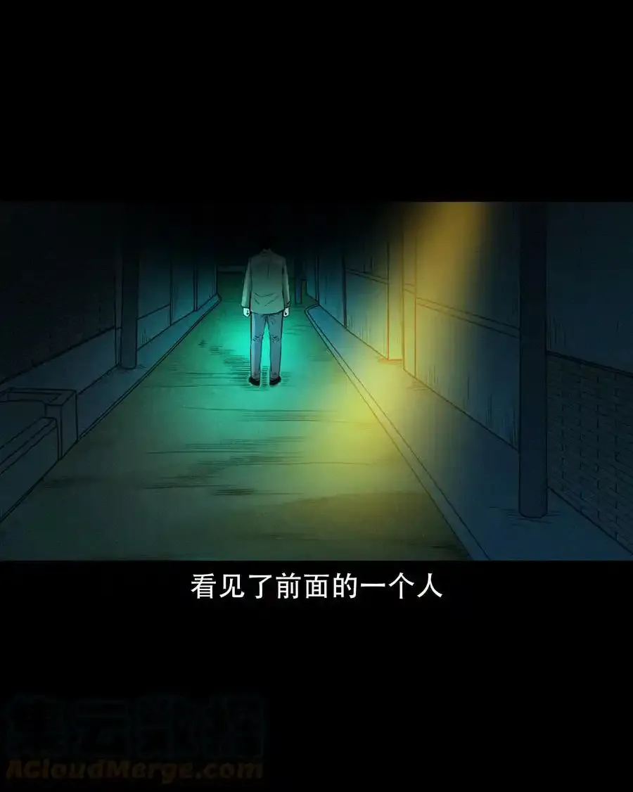 624 我看见了我自己18