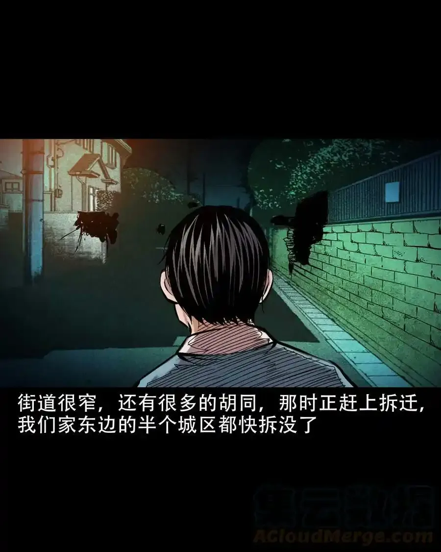 628 谁在和我跳大绳4