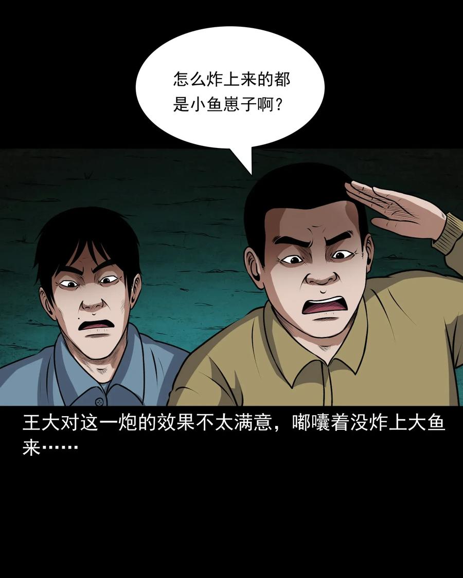 405 老烟鬼4142