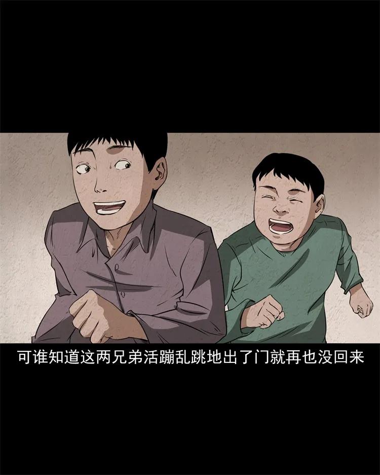 267 河边的小孩35