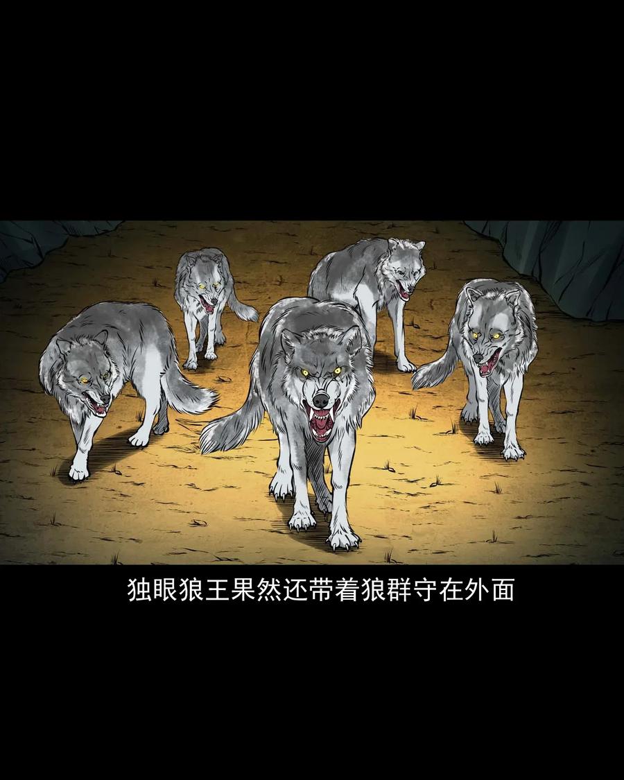 476 老烟鬼7649