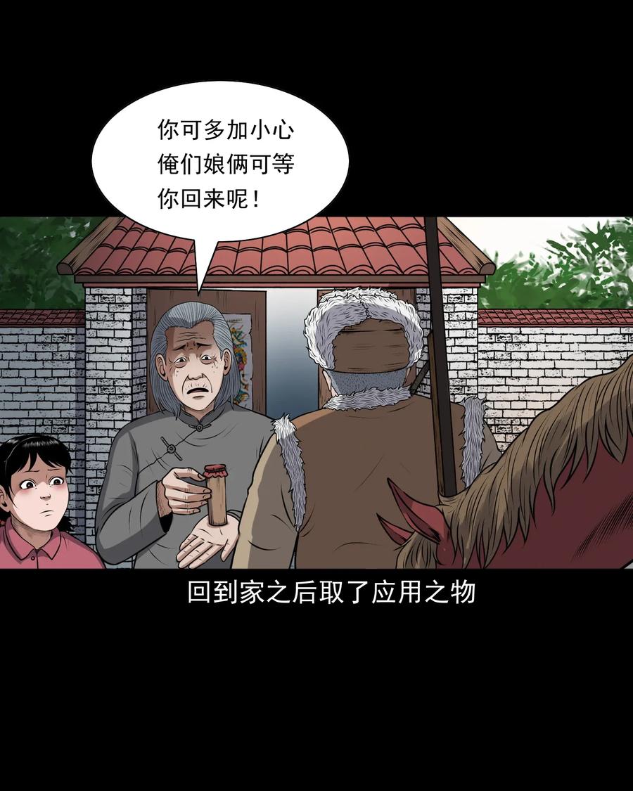407 老烟鬼4227