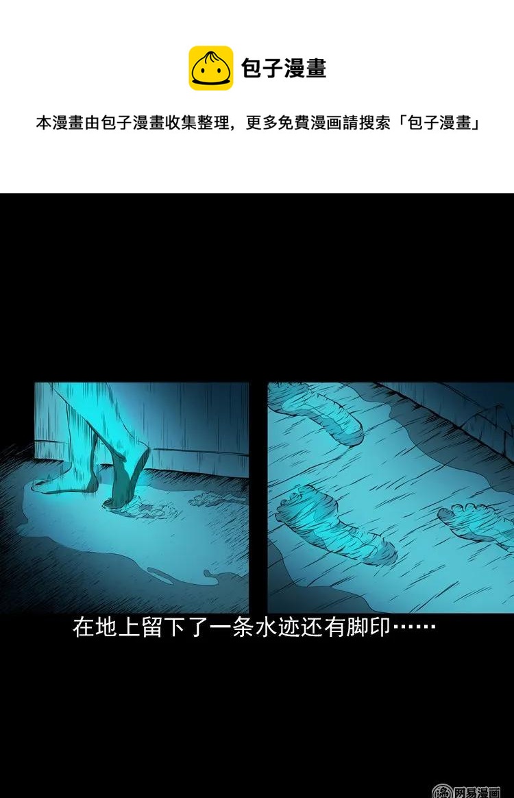 157 伙伴65
