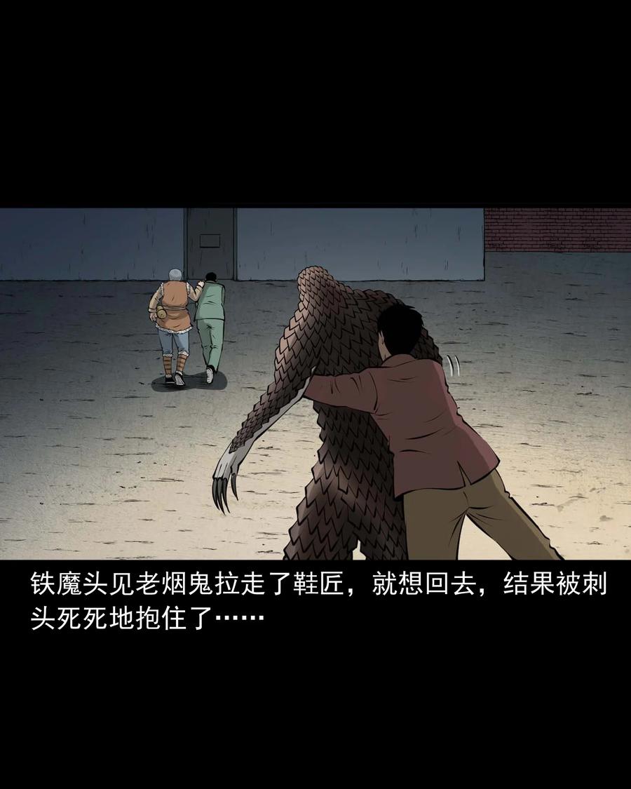 512 老烟鬼9255