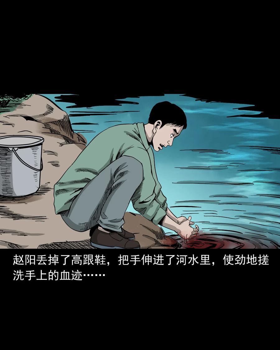 448 红色高跟鞋22