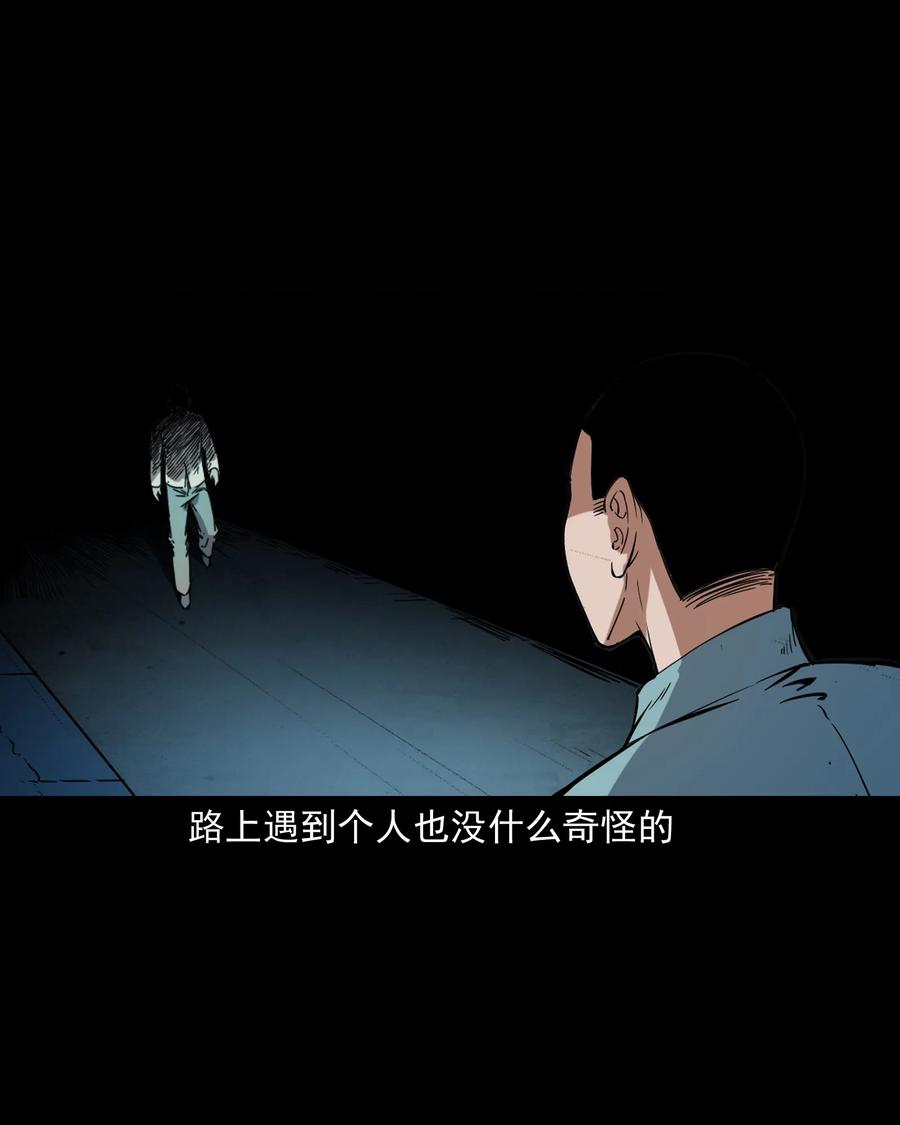 374 骗子41