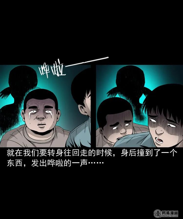158 朋友54