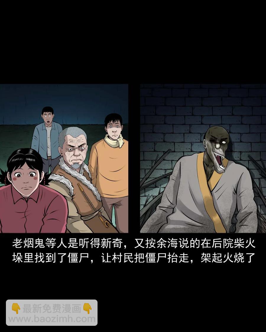468 老烟鬼7265