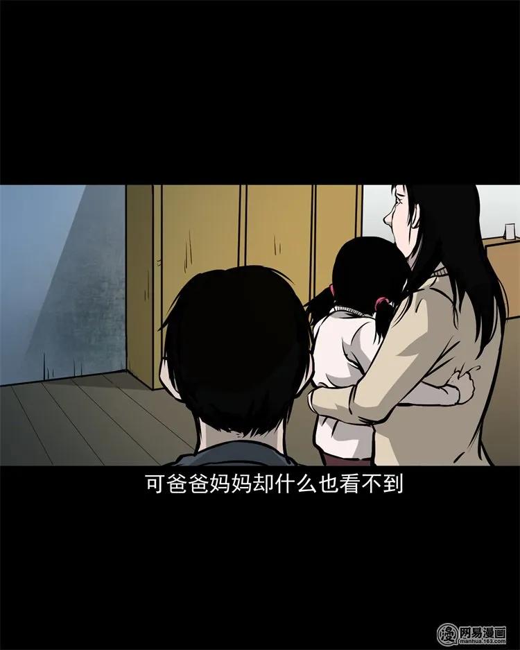 220 水塘23
