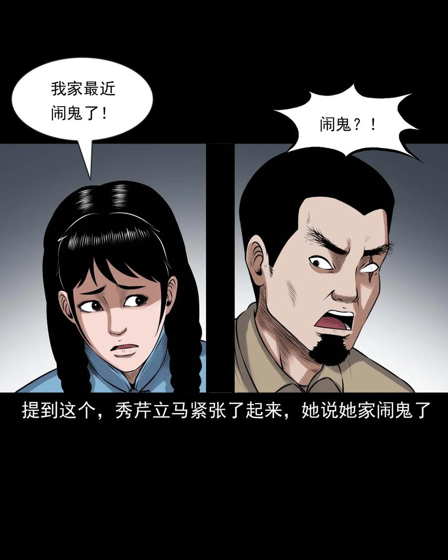 427 老烟鬼5218