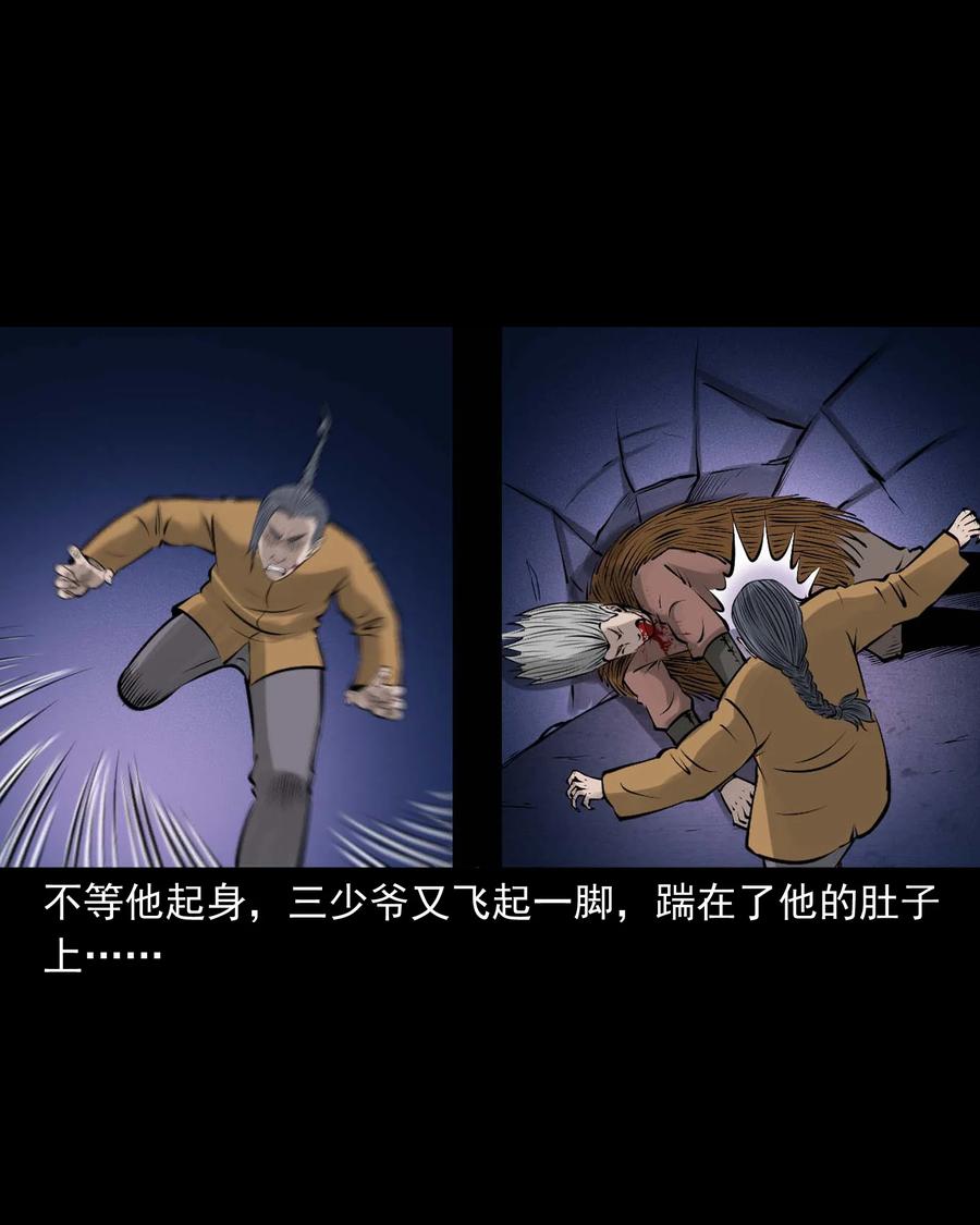526 老烟鬼9955