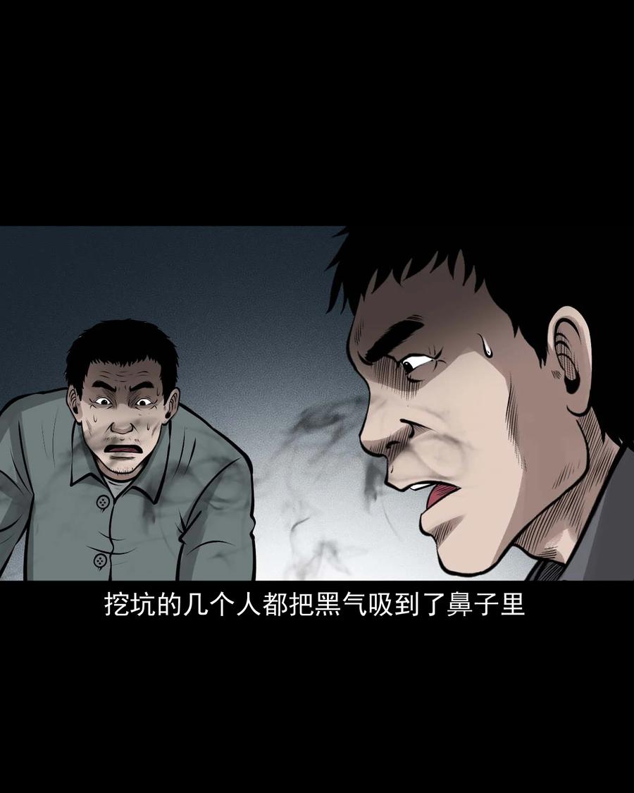 544 老烟鬼10961