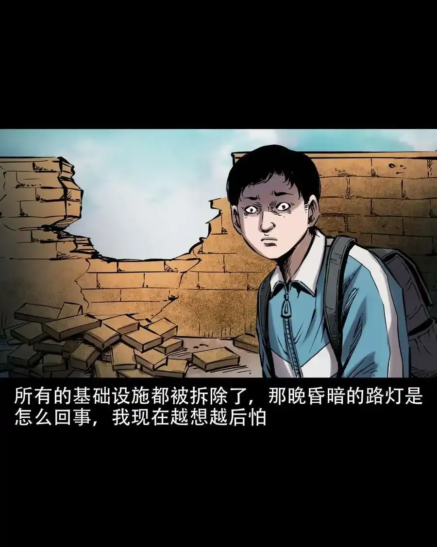 628 谁在和我跳大绳35
