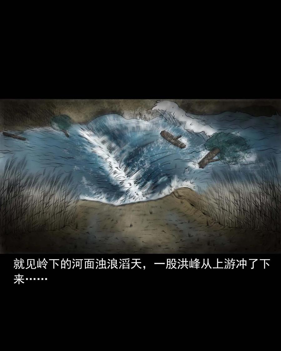 292 老烟鬼 759