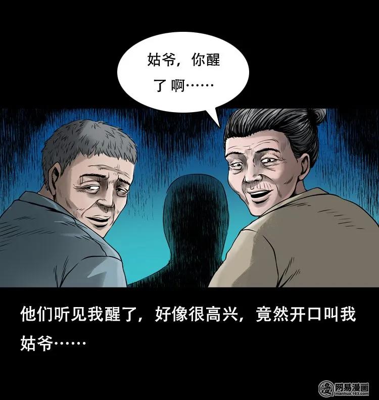 127 惊魂之旅33