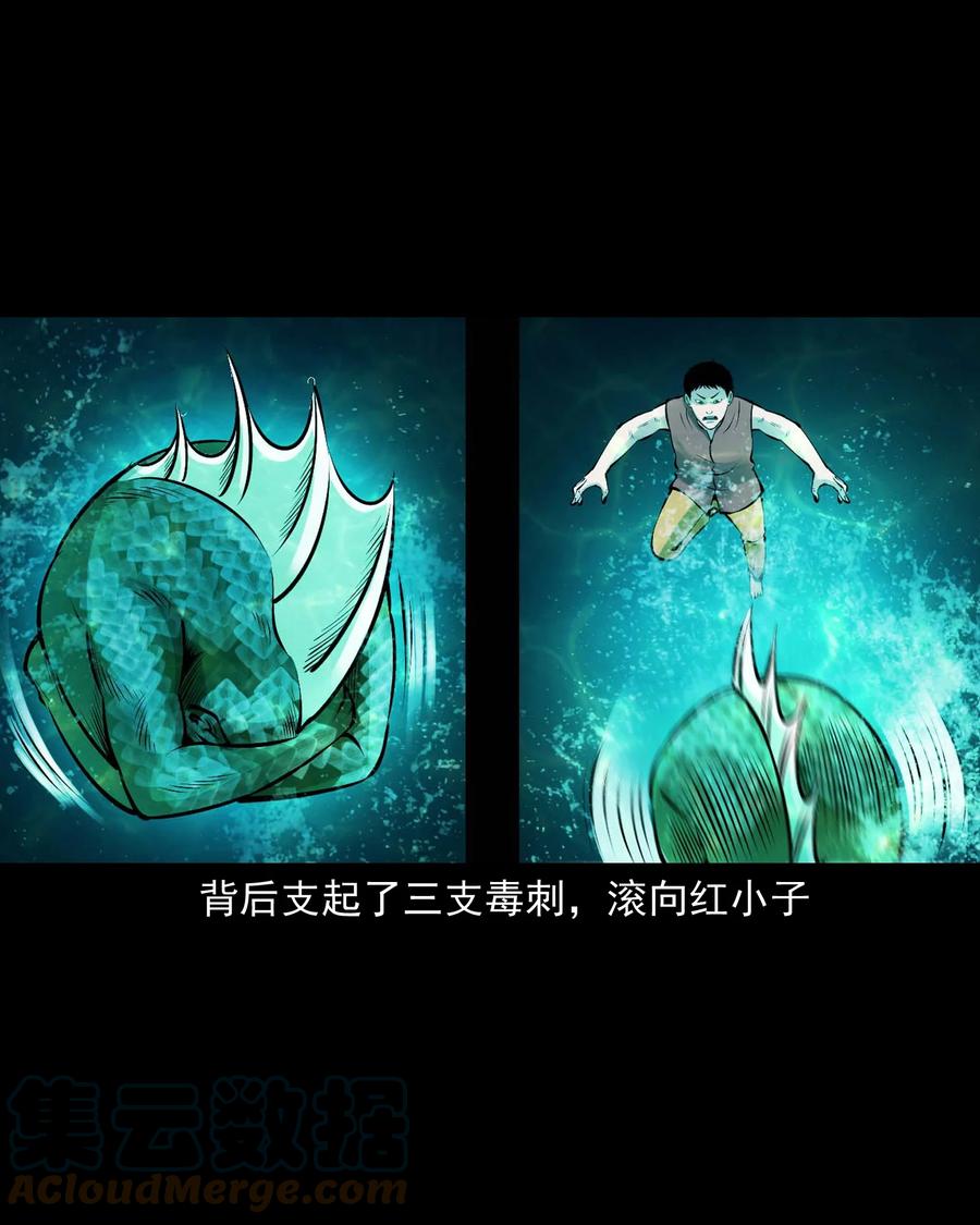 526 老烟鬼9918