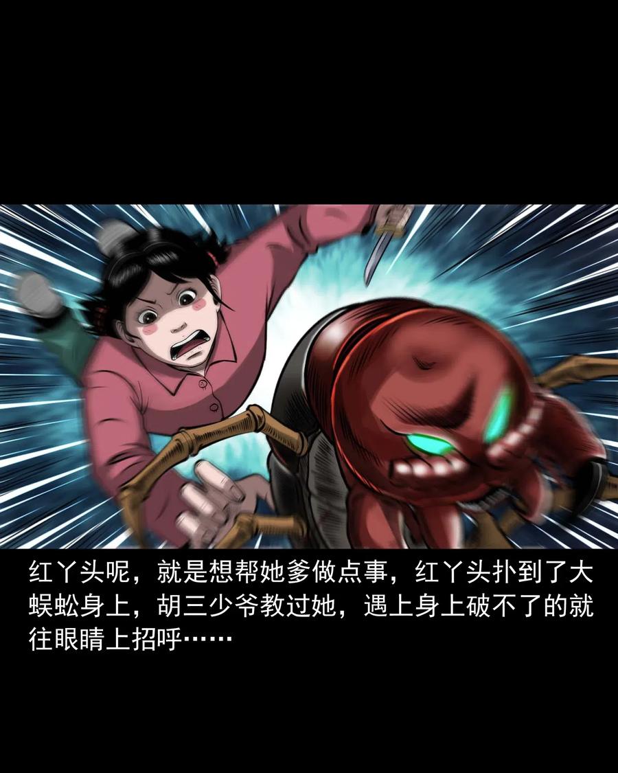 451 老烟鬼6482