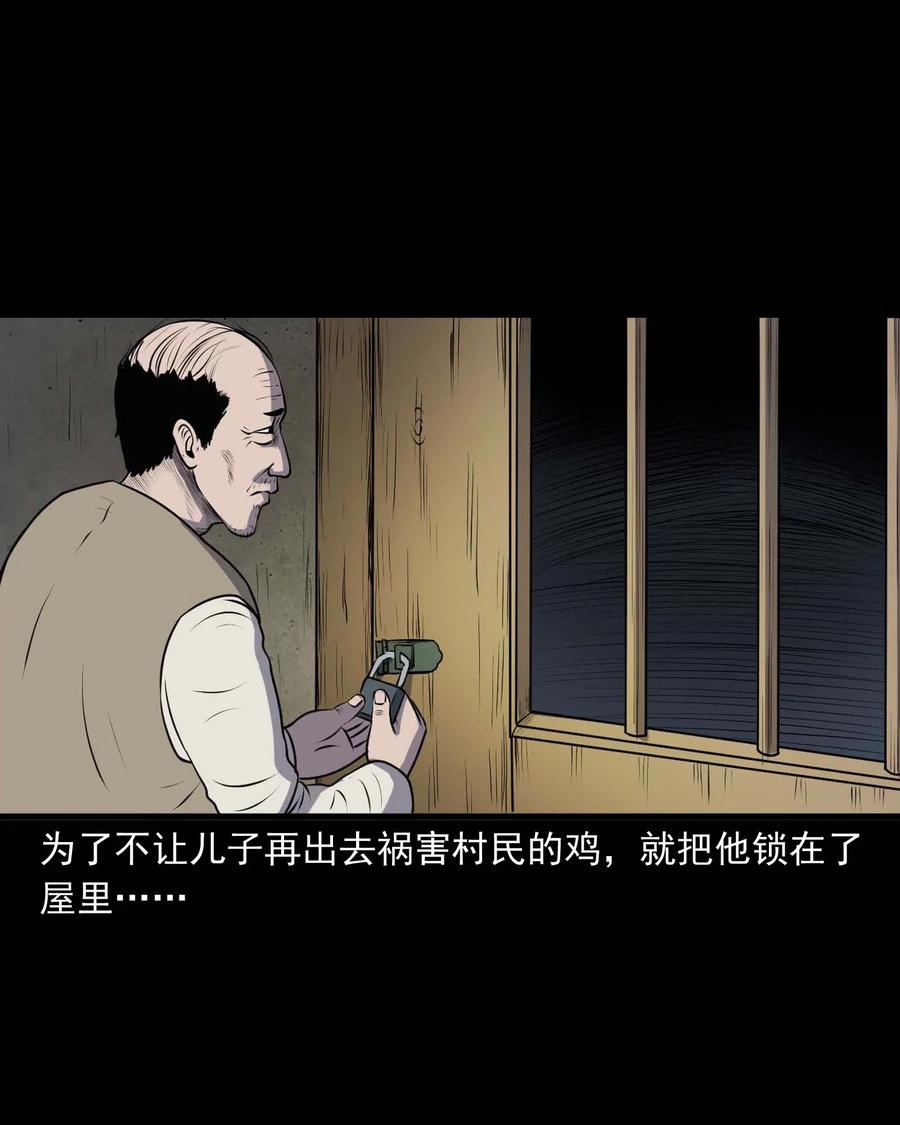 310 老烟鬼 1035