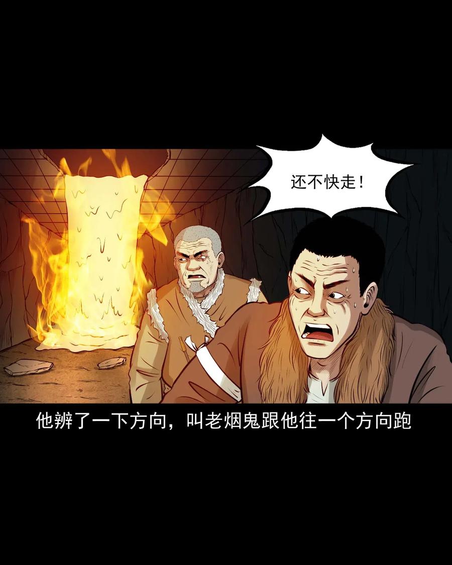464 老烟鬼7057