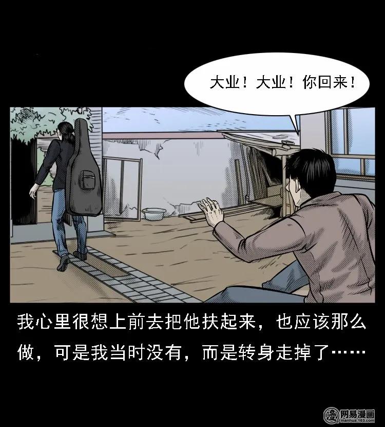 46 月饼19