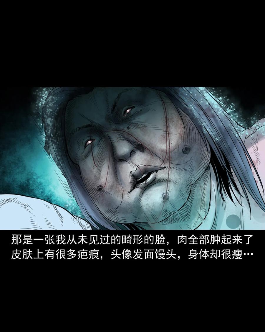 410 美容院35