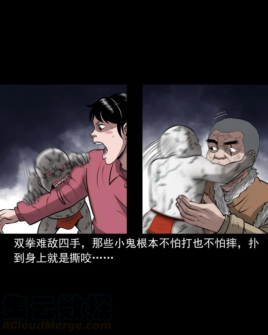 447 老烟鬼628