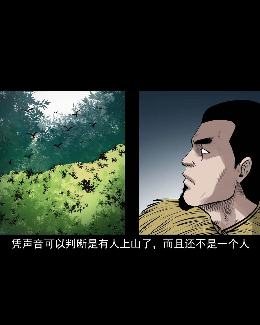 536 老烟鬼10556
