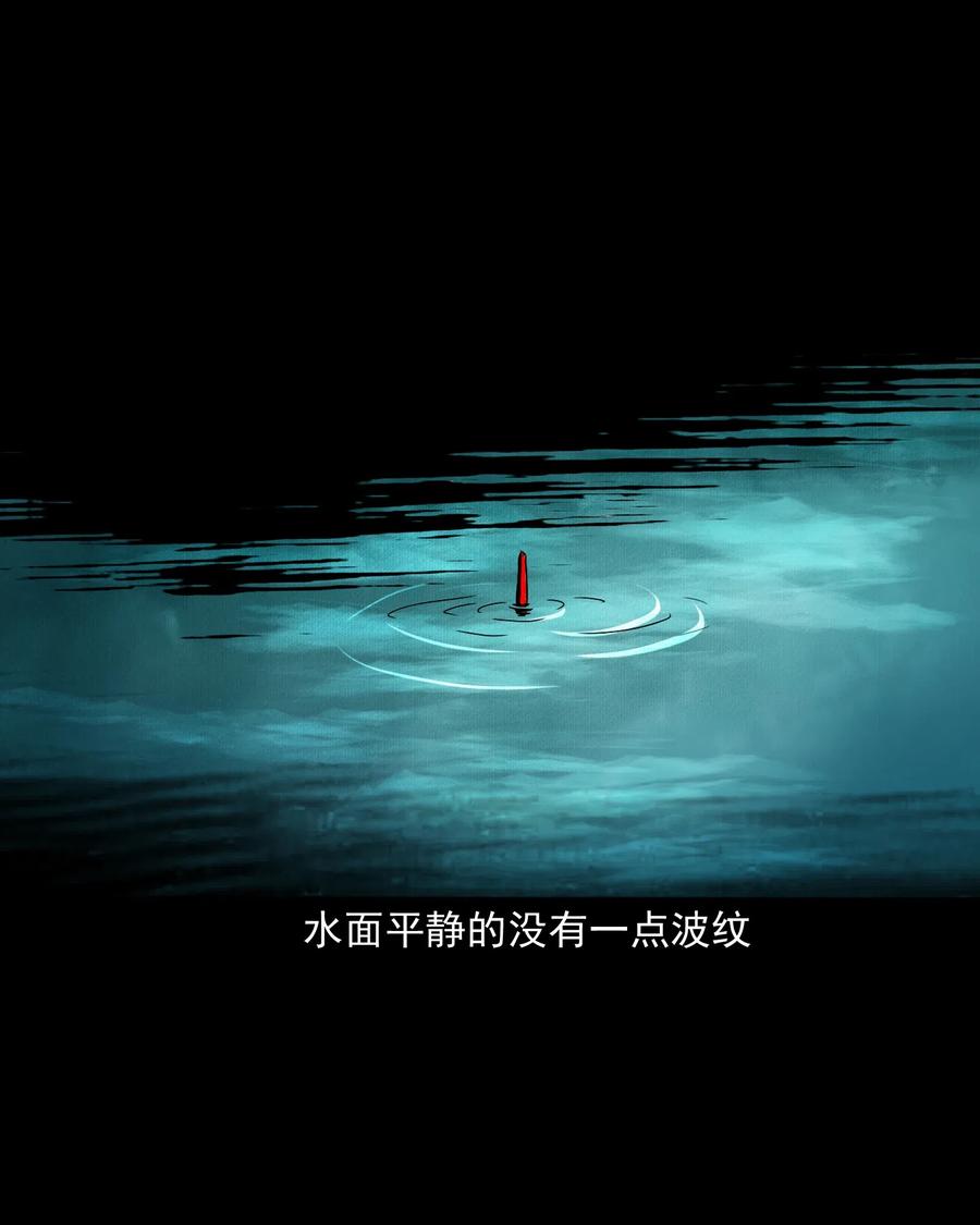 448 红色高跟鞋11