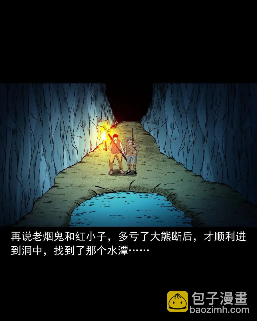 474 老烟鬼7516