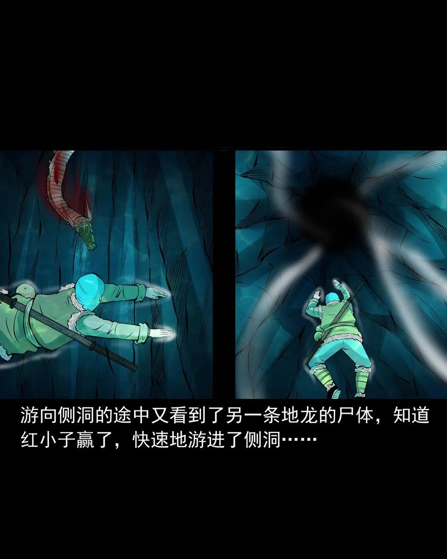 476 老烟鬼7641