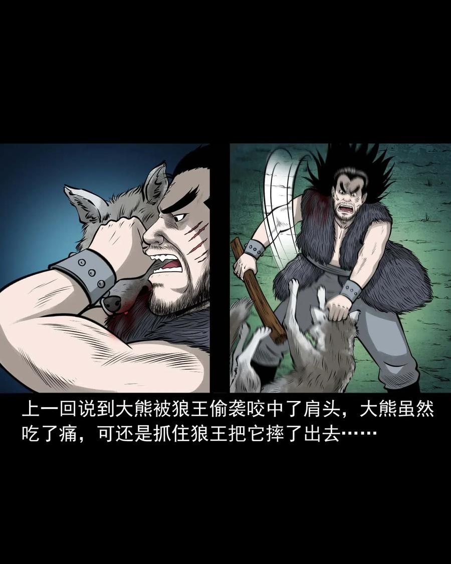 474 老烟鬼751