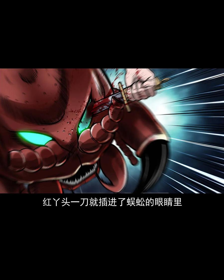 451 老烟鬼6483