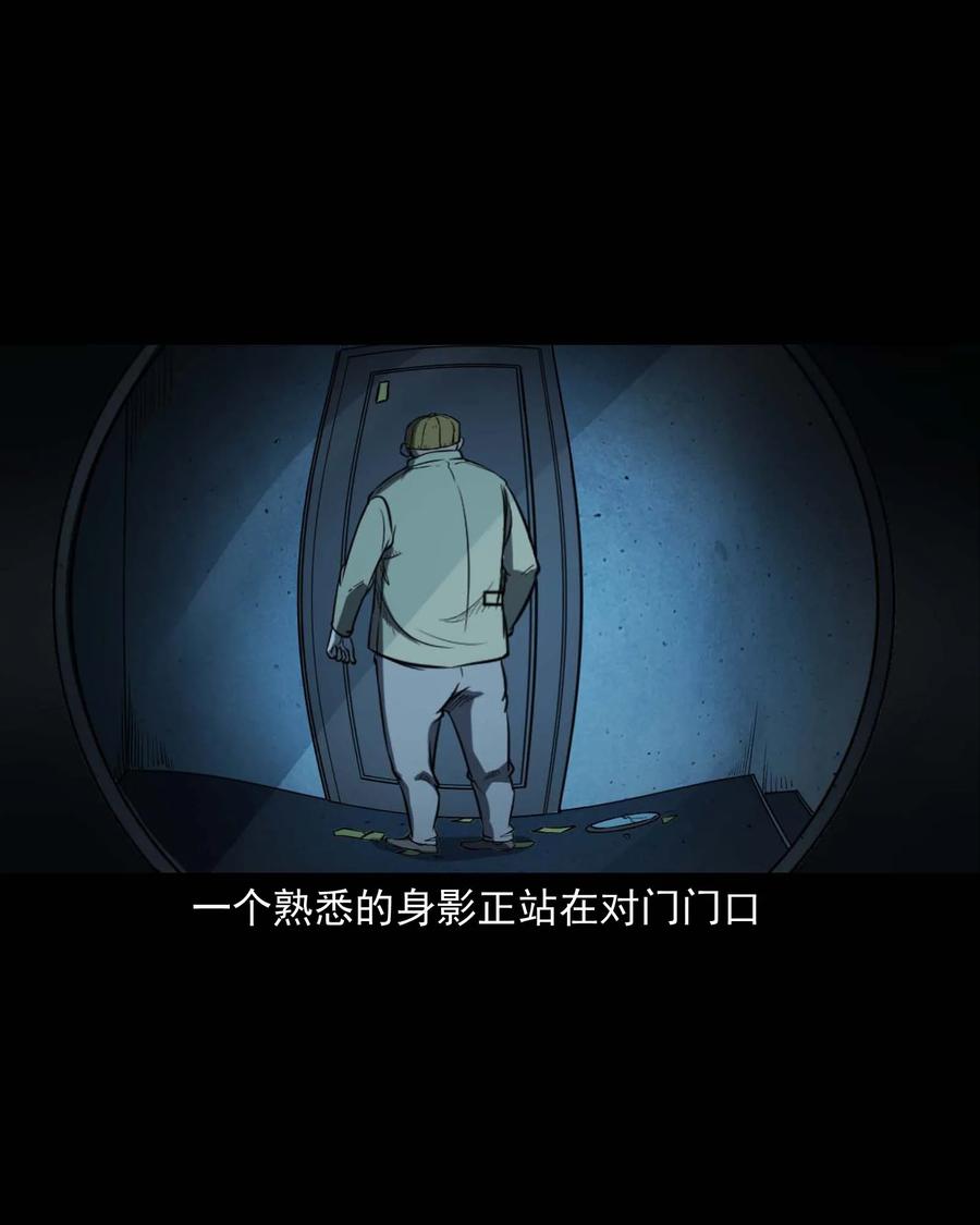 301 邻居62
