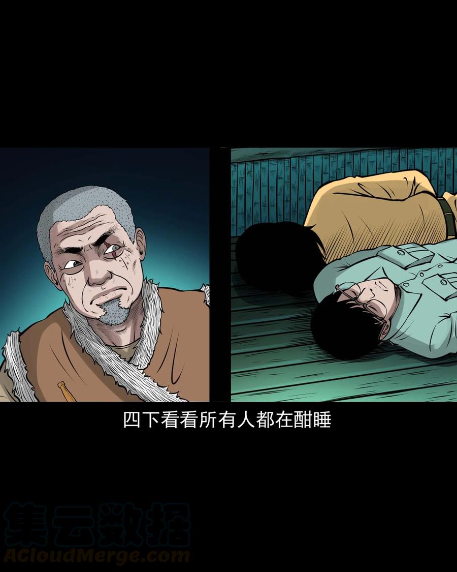 500 老烟鬼8833