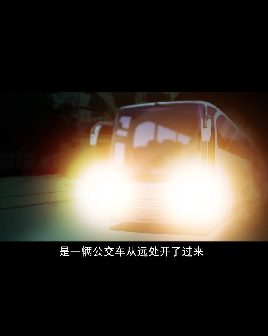 481 实习医生见闻10