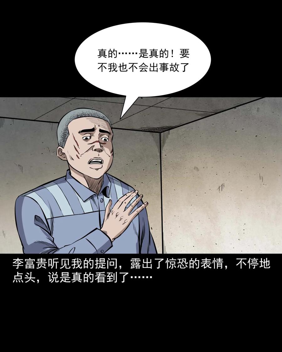 342 合作伙伴65