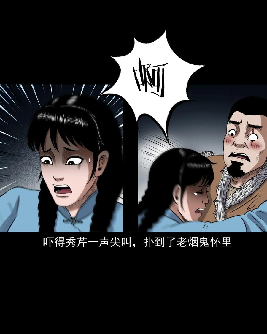 425 老烟鬼5131