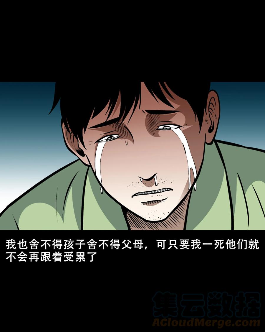 558 酒友33