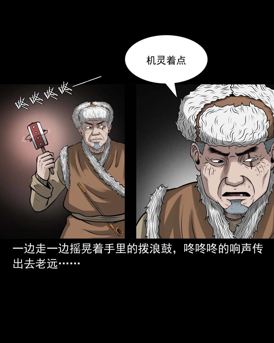 486 老烟鬼8141