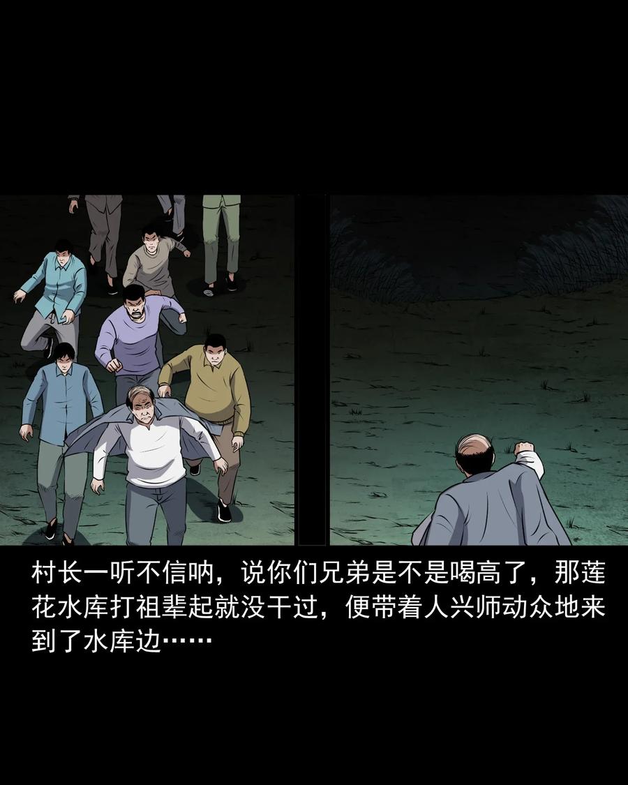 405 老烟鬼4162