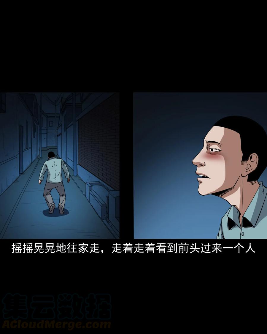 374 骗子40