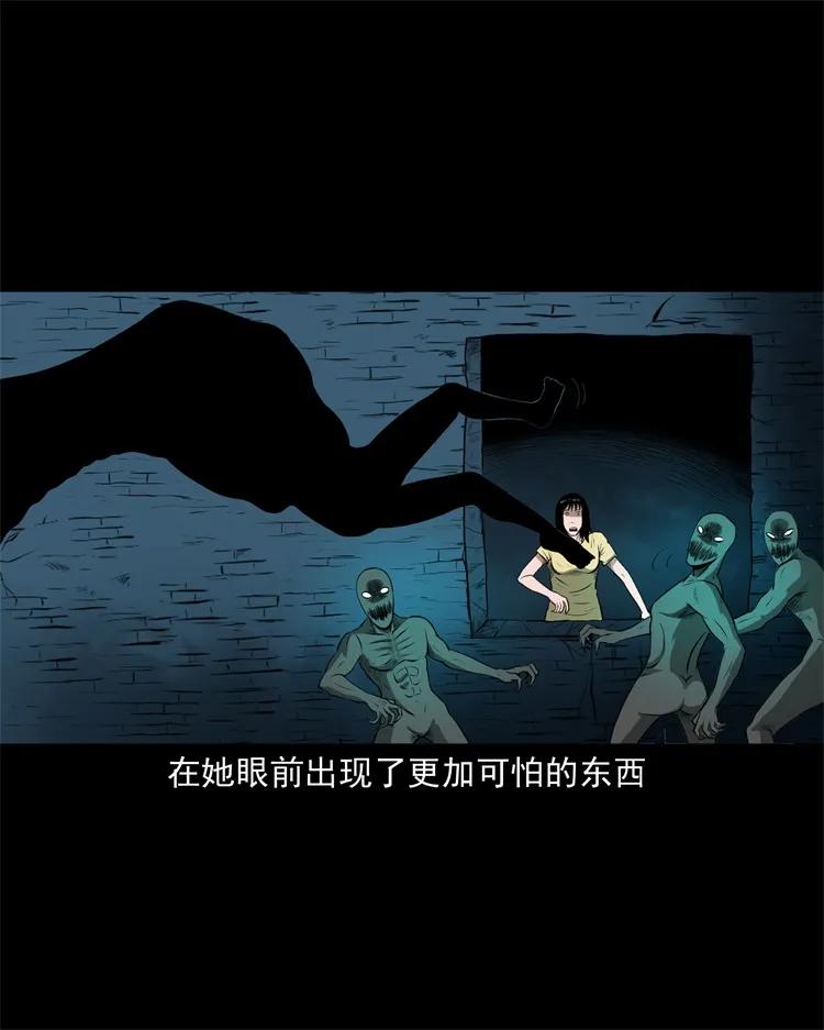 270 善报35