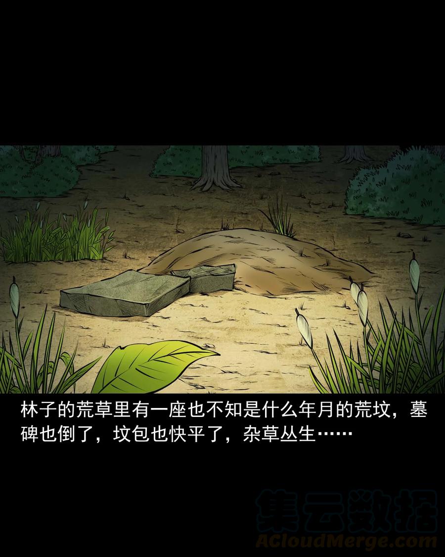 498 老烟鬼8715