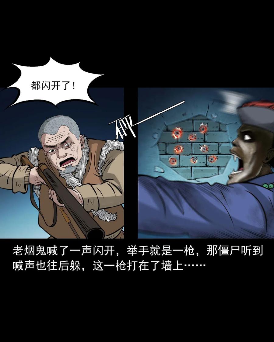 468 老烟鬼7213
