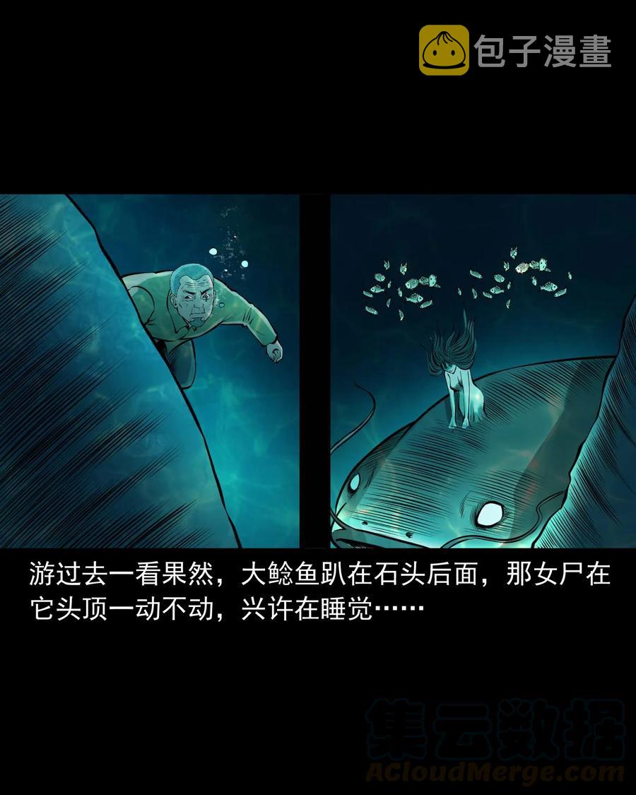 508 老烟鬼9057
